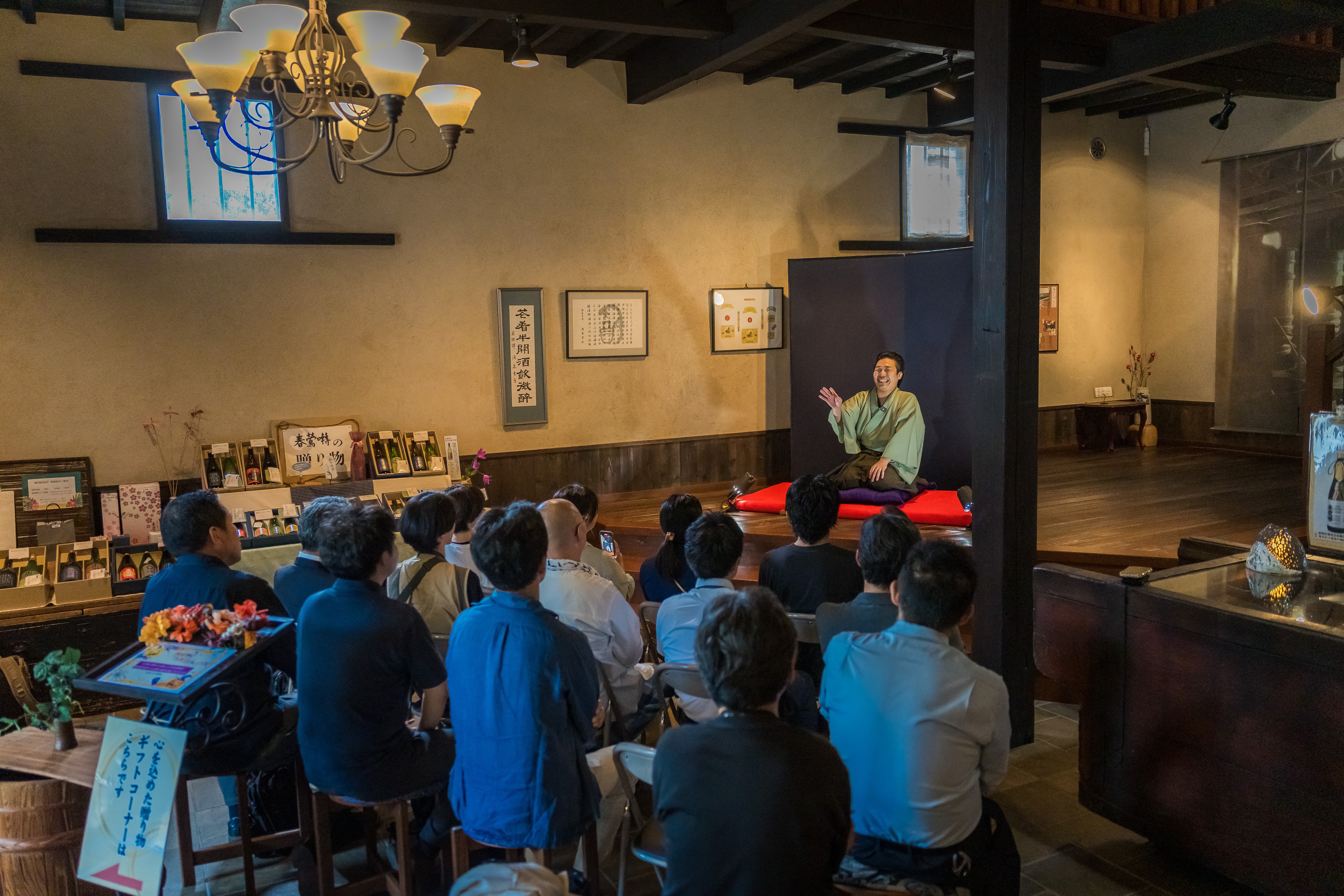 落語『鰍沢』の鑑賞